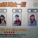 비누향기 이미지