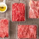 한우 사랑의 동산 이미지