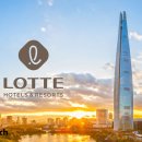 (주)롯데호텔제주 이미지