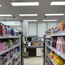 청남농협 가덕지점 이미지