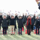 3.1절 기념행사 이미지