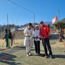 사랑방파크 이미지