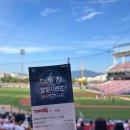 국립5.18민주묘지(역사의문) | [2025 광주] 상지국밥 / 명화식육식당 / 국립5.18민주묘지 / 광주기아챔피언스필드 달빛시리즈 / 영미...