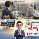 인천 시내버스 7개 노선 신설···“26년10월 옹진군 신도 첫 운행”.. 이미지