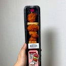 GS25 화양행운점 | GS25 편의점 신상 춘식이 한계초과 닭꼬치 매콤달콤 춘식이 닭꼬치 역대급 길이