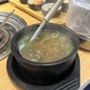 칠암동 사시미 맛집 술집, 연회집/ 하대동 냉면맛집 뼈 구이 집, 섭천/ 망경동 카페, 커피외골/ 평거동...