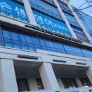 노블산부인과의원 이미지