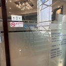 E-스타치과 네이버블로그