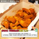 옐블링 이미지