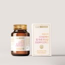 질 유산균 특가 이미지