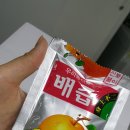 현화프라임 유치원 이미지