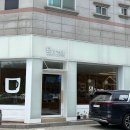 (내돈내산)동탄 반송동 민스커피 후기 / 인테리어 예쁨