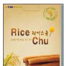 (주)이엔에이