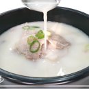 참장작불국밥 이미지