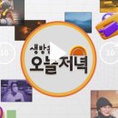 두꺼비민박 이미지