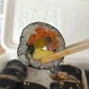 예송김밥 이미지