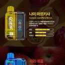 카오린 네이버블로그