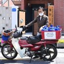 용두경로당 이미지