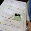 소화데레사유치원 이미지