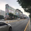 신봉1로 네이버블로그