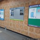 부산문화회관 노동조합 이미지