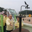 야음장생포동주민센터 이미지