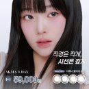 렌즈미 이미지