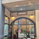 파랑새커피숍