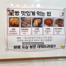 버터당