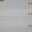 에낙 인도네시아어 첫걸음 이미지