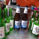 김삿갓포차 이미지