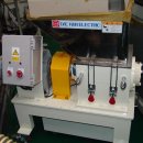 제일유압공업사 이미지