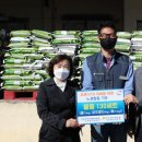 한국원자력노동조합 이미지