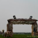 자연쉼터 이미지