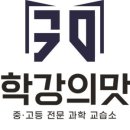 포곡-23 이미지