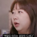 (주)에이치에스지(H.S.G) | 오디세이 감상평