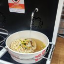 엘디아 호텔 이미지