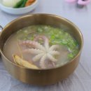 영산로 150 이미지