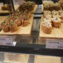 유부공방
