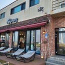 해난디아장 이미지