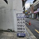 자요게스트하우스