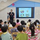 원호초등 병설 이미지