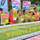 강봉윤약국 이미지