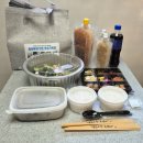 태안 게국지 맛집 가보자꽃게랑 캠핑세트 포장후기