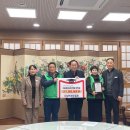 마성면행정복지센터 이미지