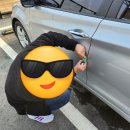 워시존 반정 이미지