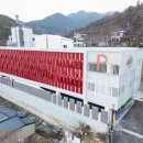 고산골 1 이미지