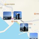 광암 | 창원 마산 여행 • 광암해수욕장 솔직후기 주차장 넓고 깨끗한 해수욕장