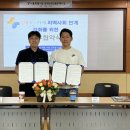 서울특별시립장애인생산품판매시설