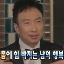 이상광고